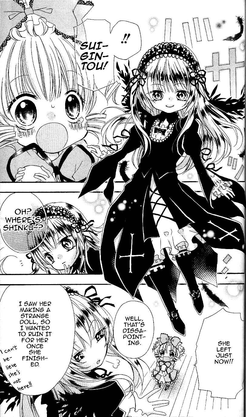 Page 3 Chapter 12 Rozen Maiden - Dolls Talk