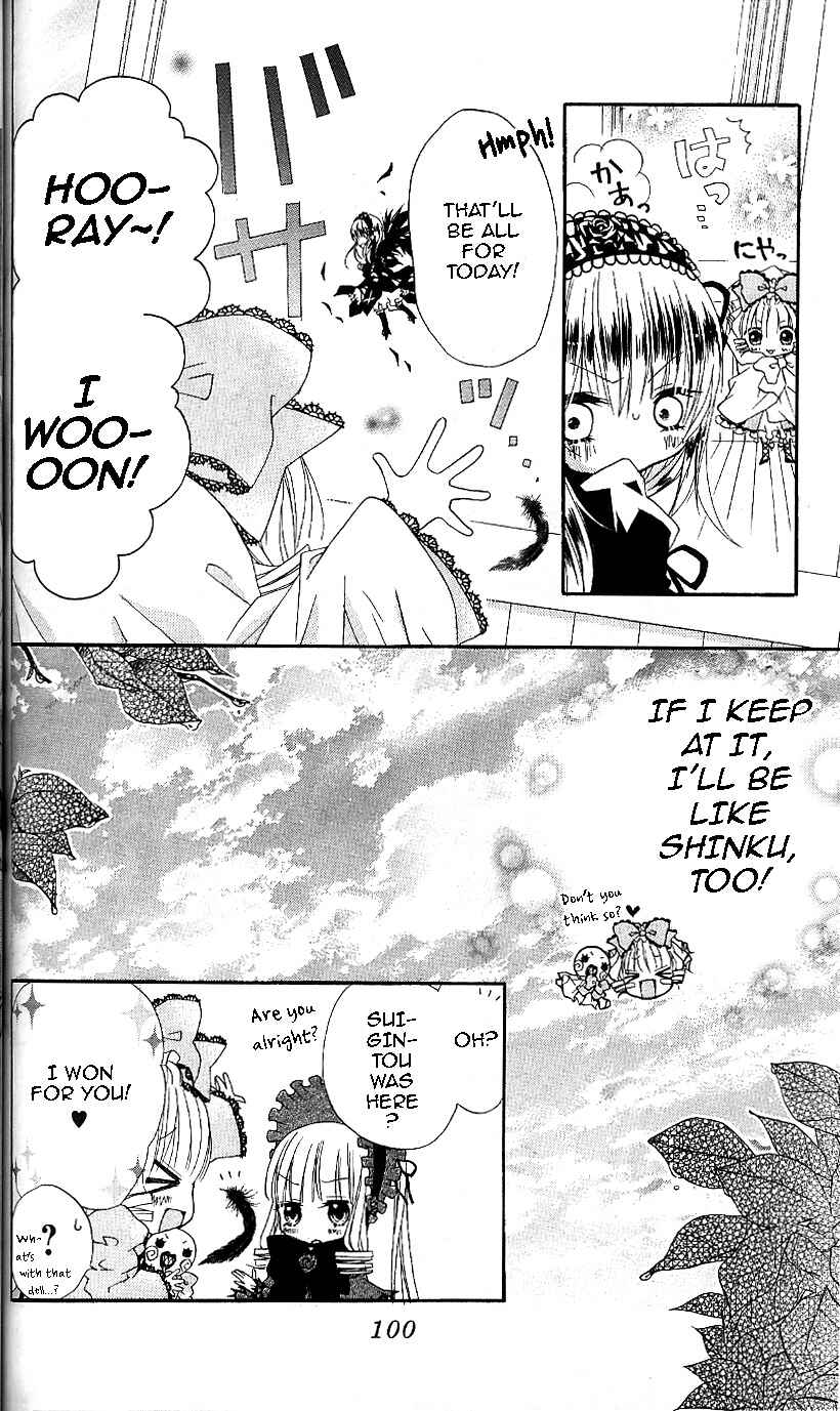 Page 8 Chapter 12 Rozen Maiden - Dolls Talk