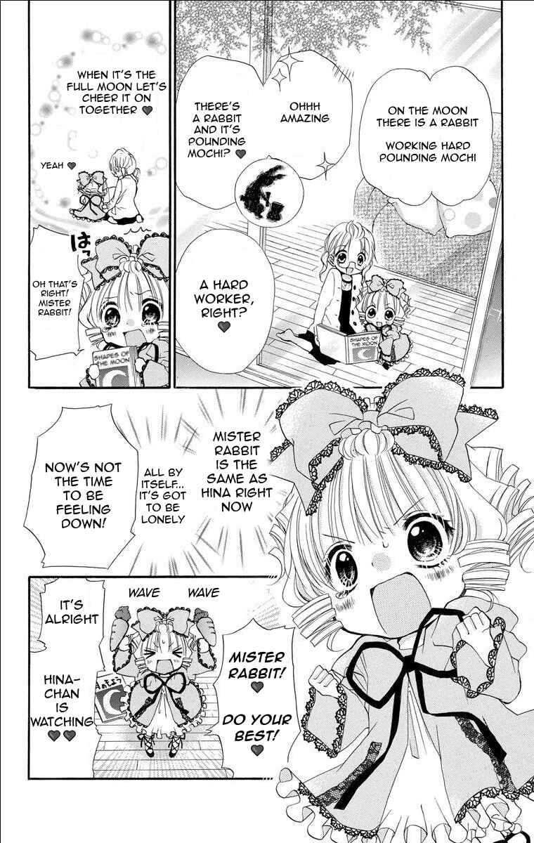 Page 3 Chapter 17 Rozen Maiden - Dolls Talk
