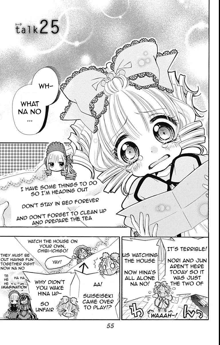Page 1 Chapter 25 Rozen Maiden - Dolls Talk