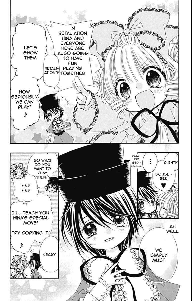 Page 4 Chapter 25 Rozen Maiden - Dolls Talk