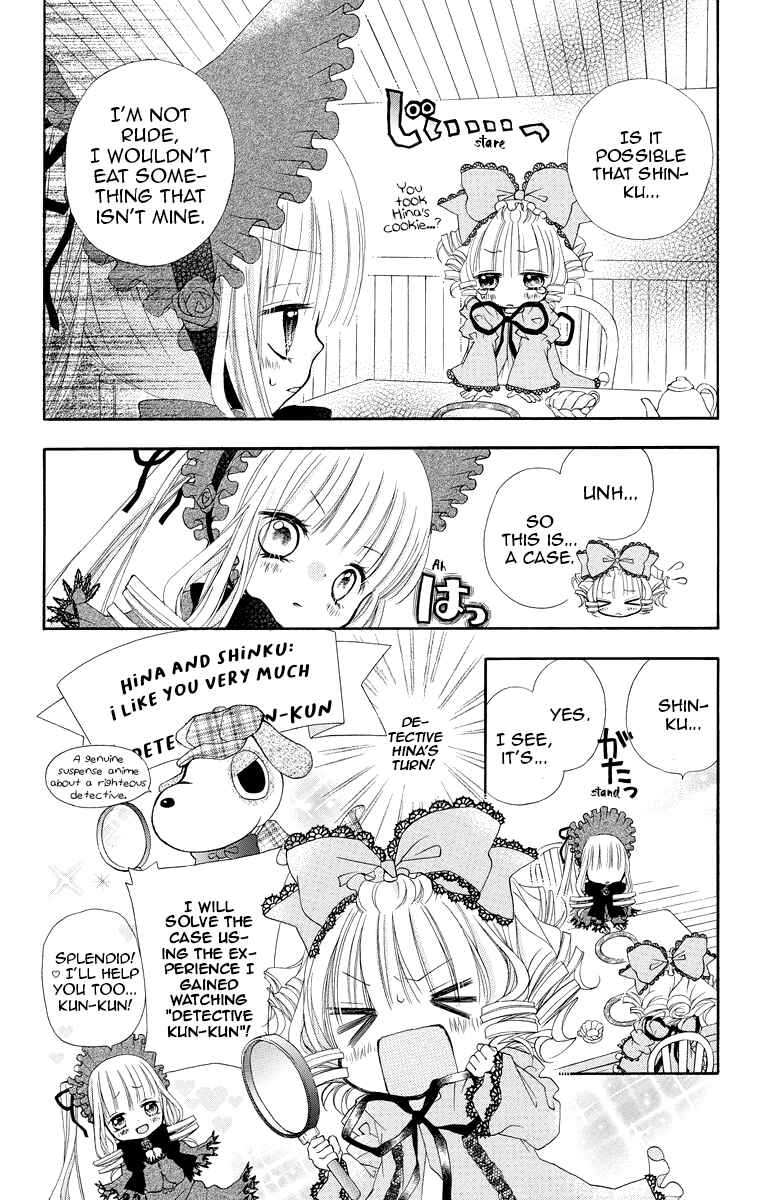 Page 3 Chapter 9 Rozen Maiden - Dolls Talk
