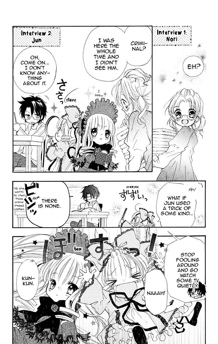Page 4 Chapter 9 Rozen Maiden - Dolls Talk
