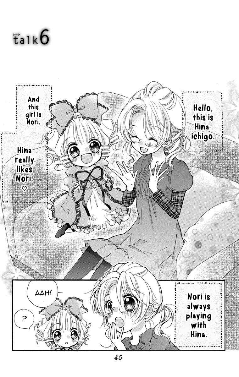 Page 1 Chapter 6 Rozen Maiden - Dolls Talk