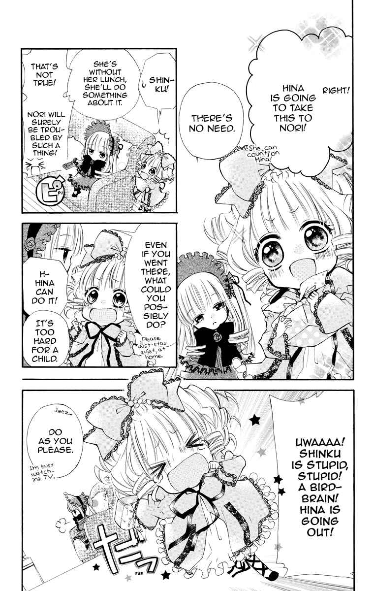 Page 3 Chapter 6 Rozen Maiden - Dolls Talk