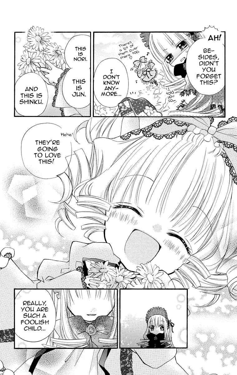 Page 6 Chapter 6 Rozen Maiden - Dolls Talk
