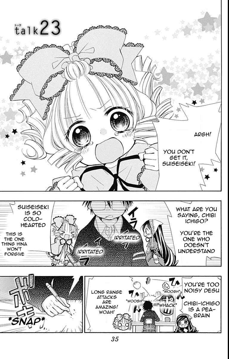Page 1 Chapter 23 Rozen Maiden - Dolls Talk