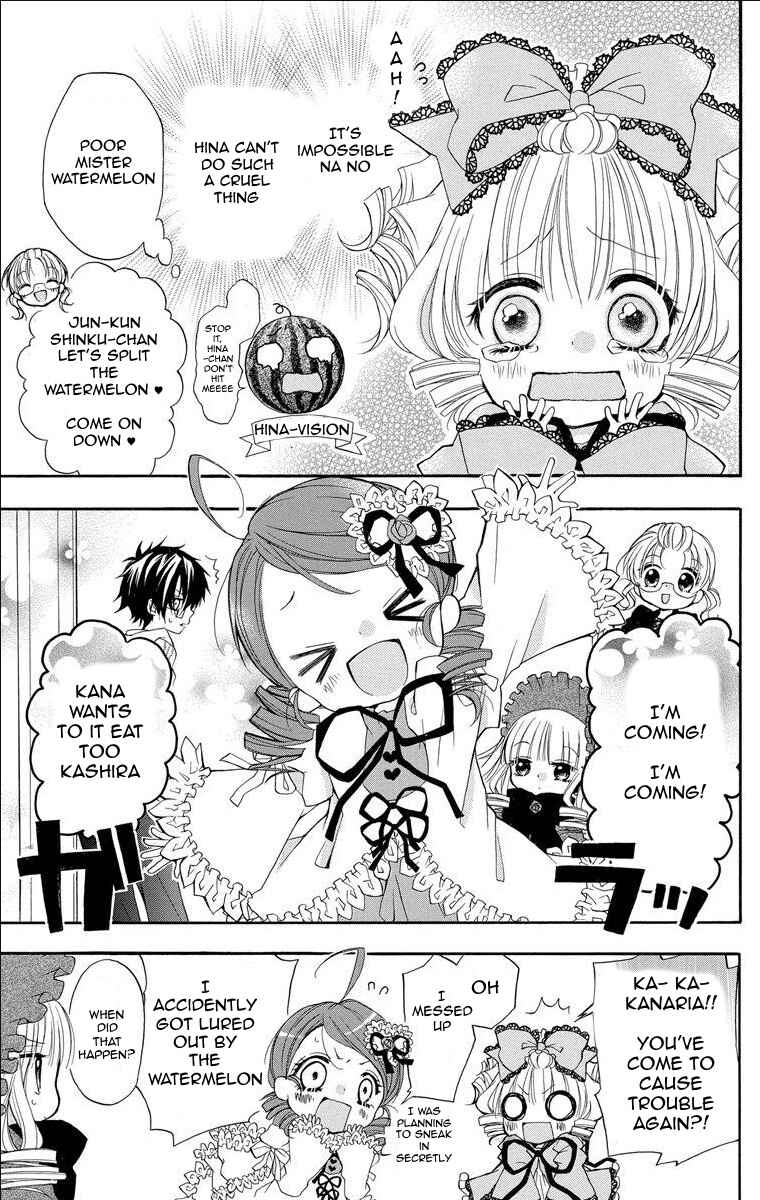 Page 3 Chapter 16 Rozen Maiden - Dolls Talk