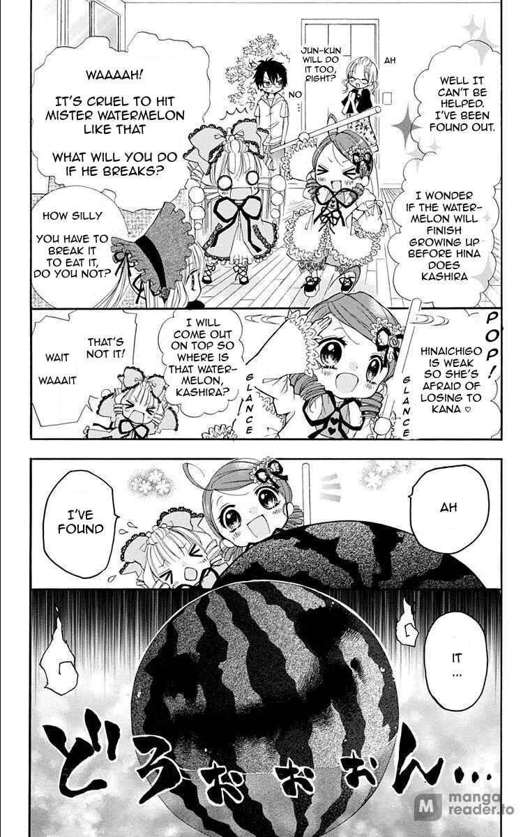 Page 4 Chapter 16 Rozen Maiden - Dolls Talk