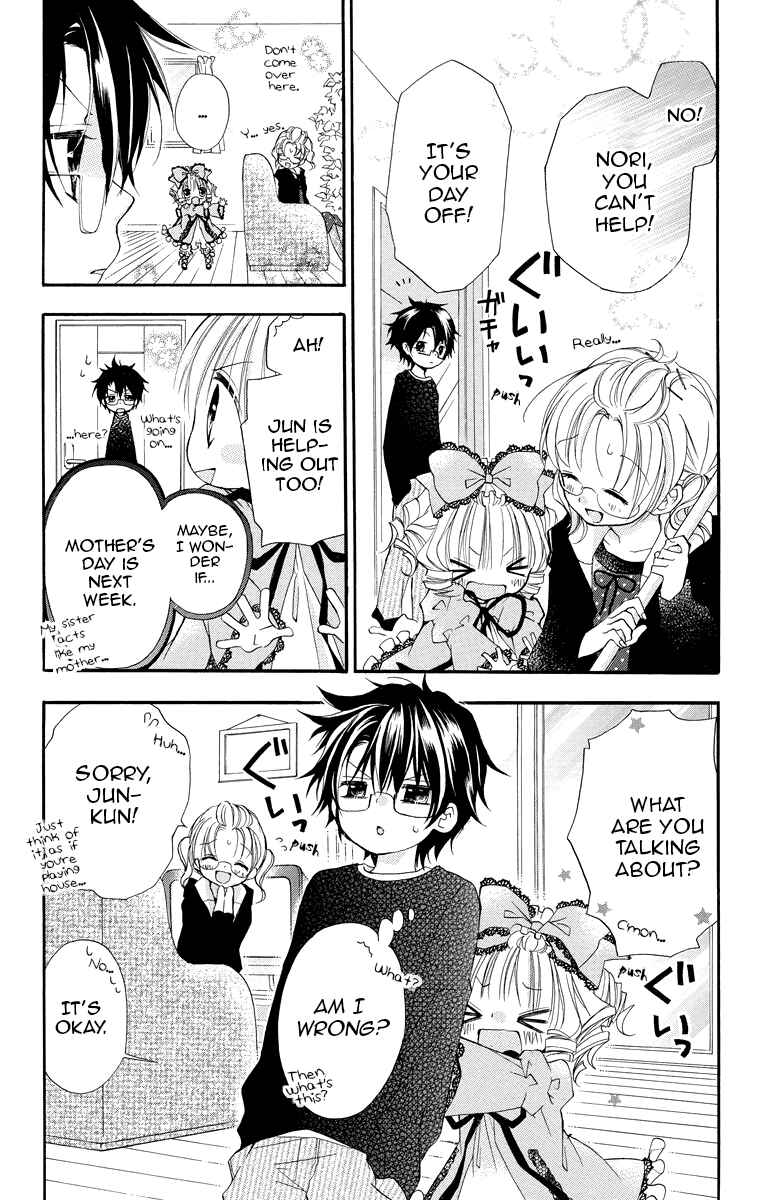 Page 5 Chapter 11 Rozen Maiden - Dolls Talk