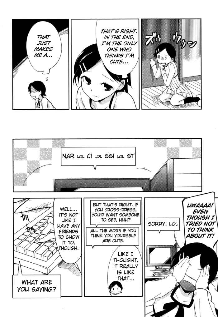 Page 5 Chapter 2 Past Future