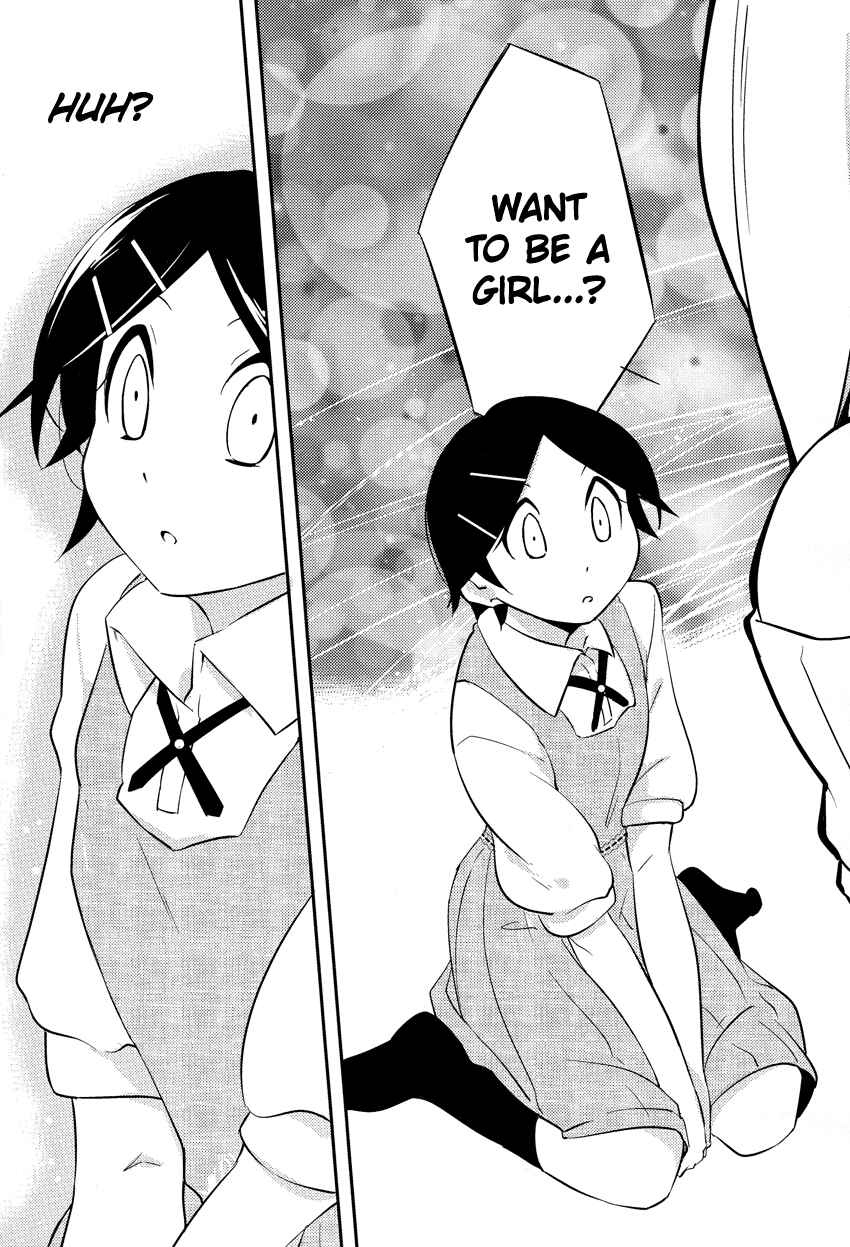 Page 13 Chapter 11 Past Future