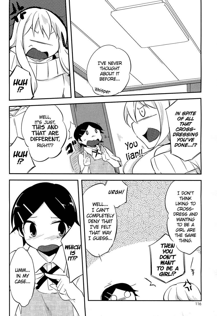 Page 15 Chapter 11 Past Future