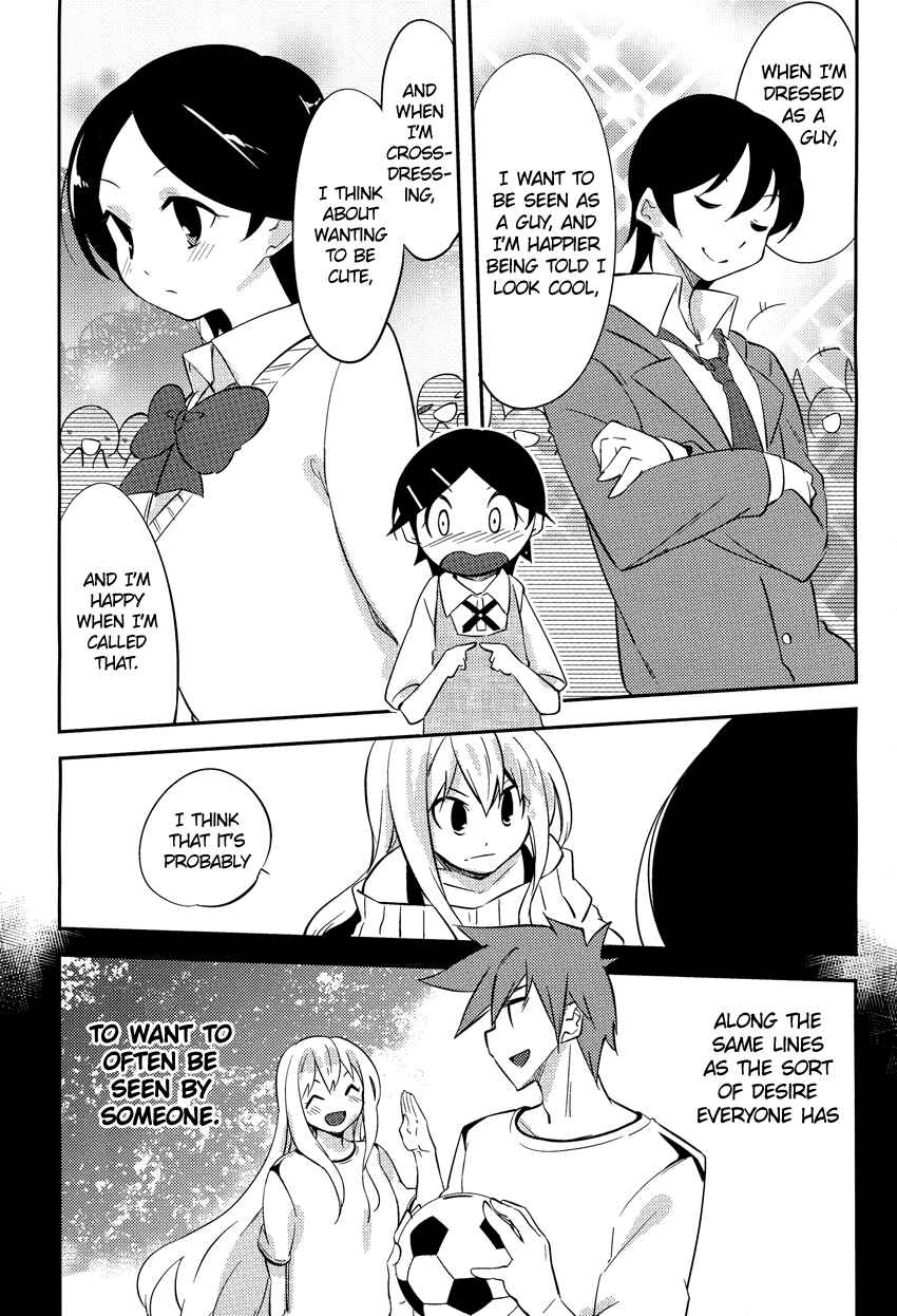 Page 16 Chapter 11 Past Future