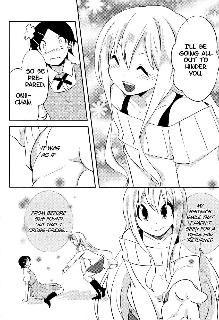 Page 21 Chapter 11 Past Future