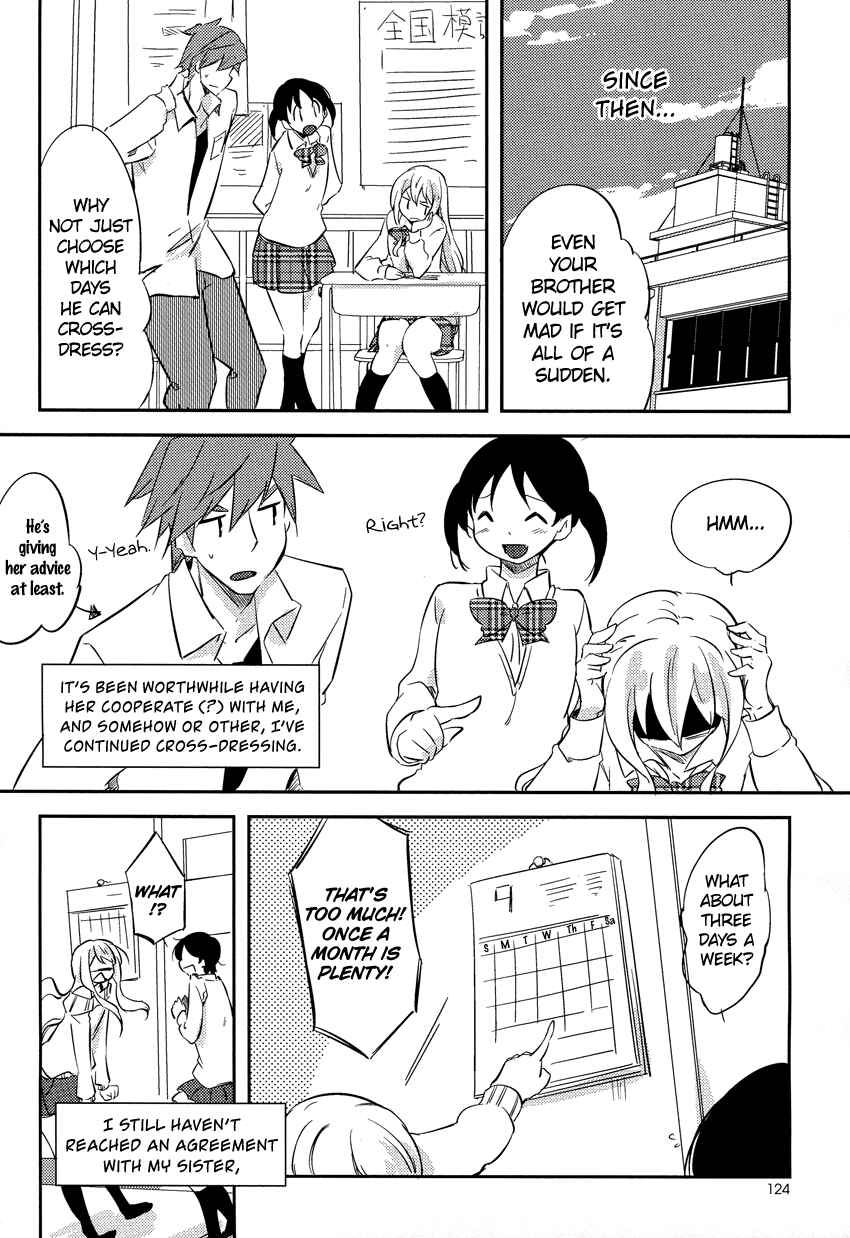 Page 23 Chapter 11 Past Future
