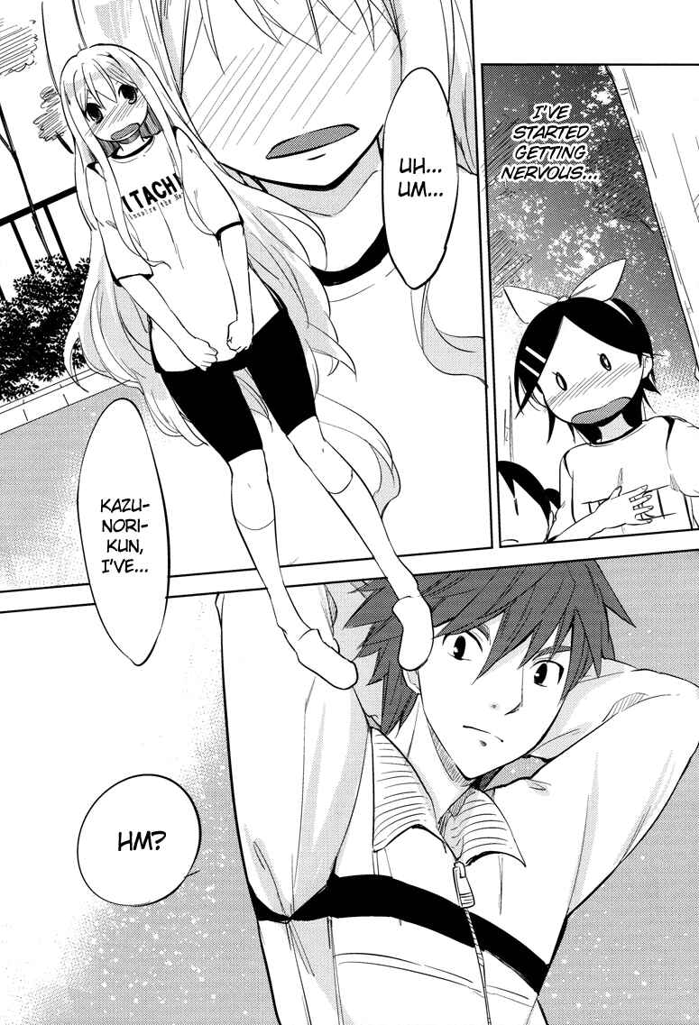 Page 26 Chapter 5 Past Future