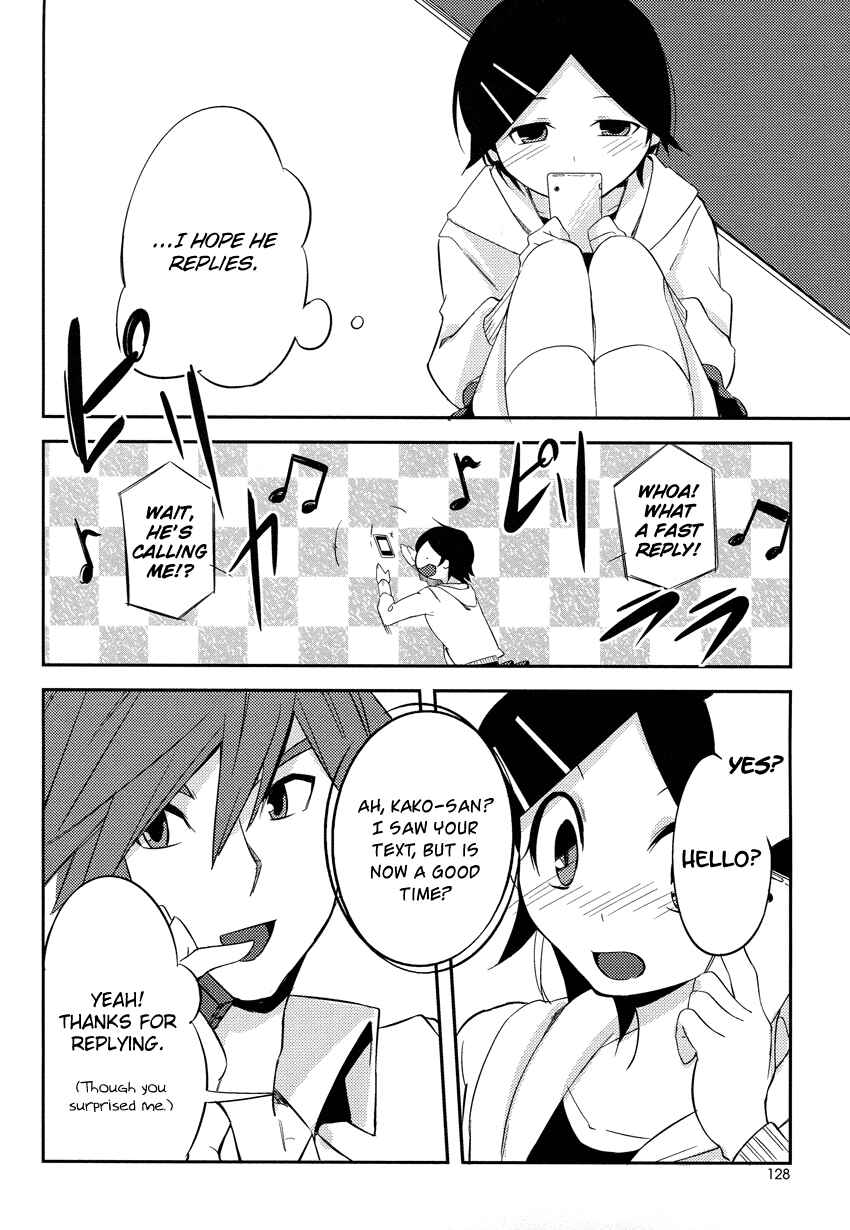 Page 23 Chapter 8 Past Future