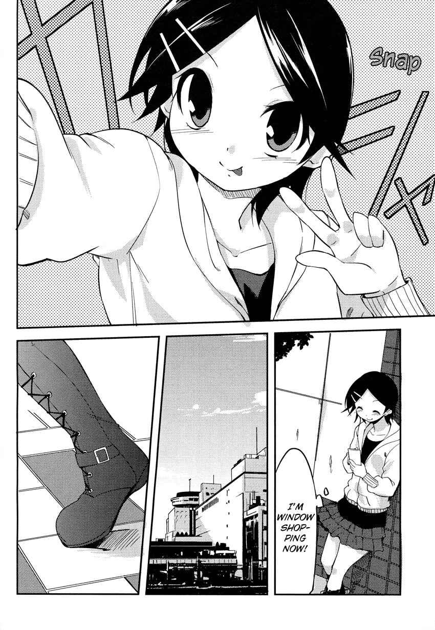 Page 3 Chapter 8 Past Future