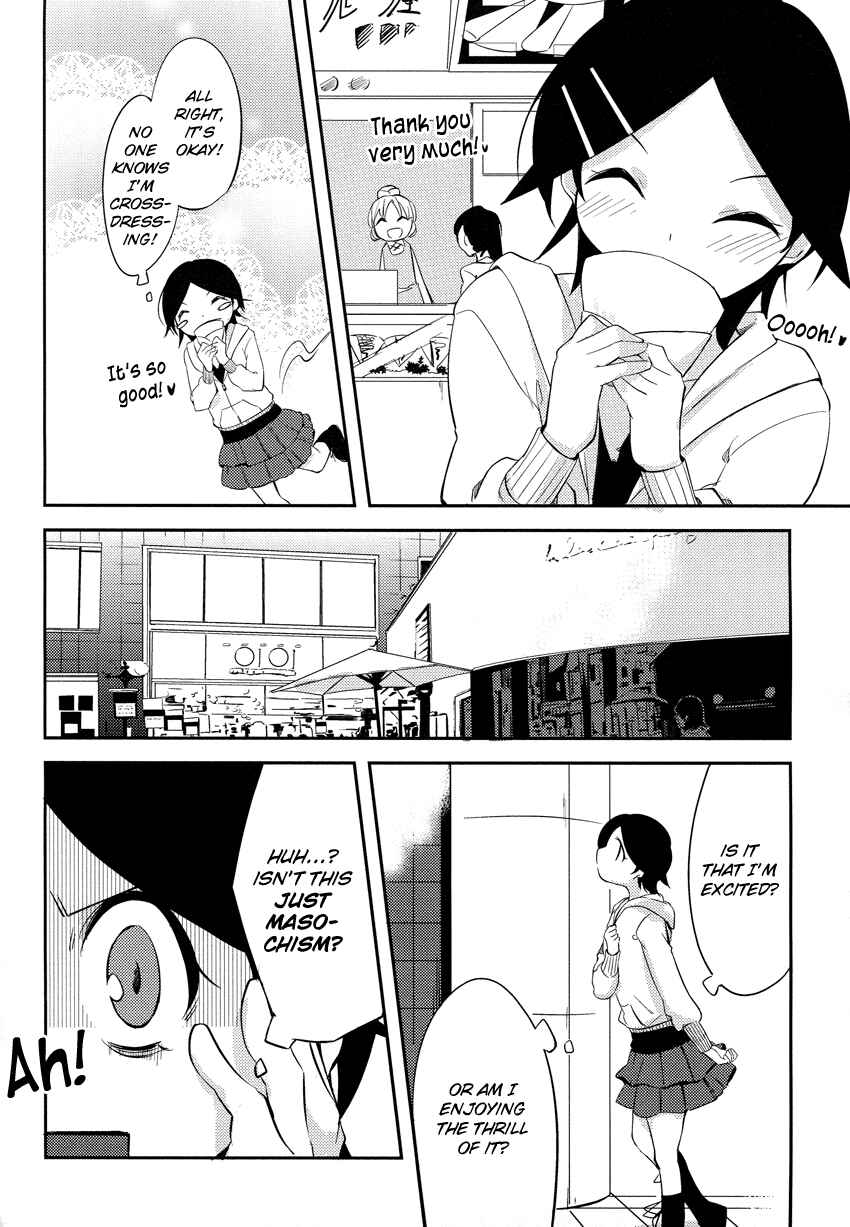 Page 7 Chapter 8 Past Future