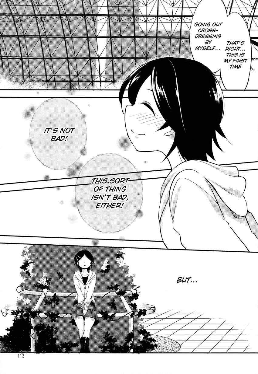 Page 8 Chapter 8 Past Future