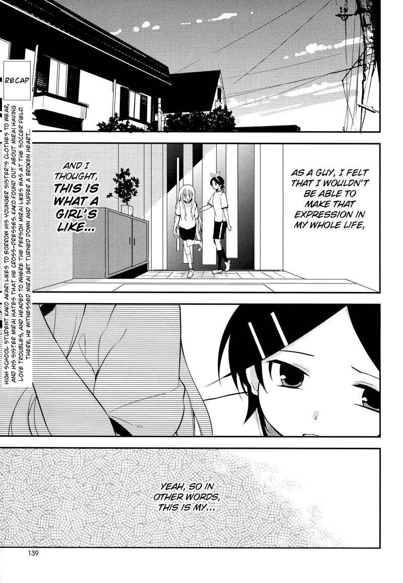 Page 4 Chapter 6 Past Future