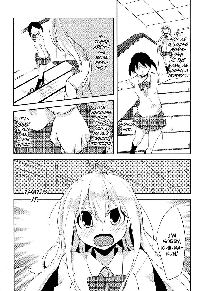 Page 23 Chapter 7 Past Future
