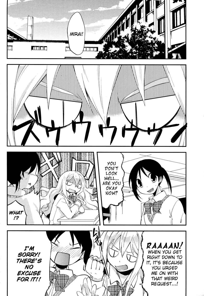 Page 3 Chapter 7 Past Future