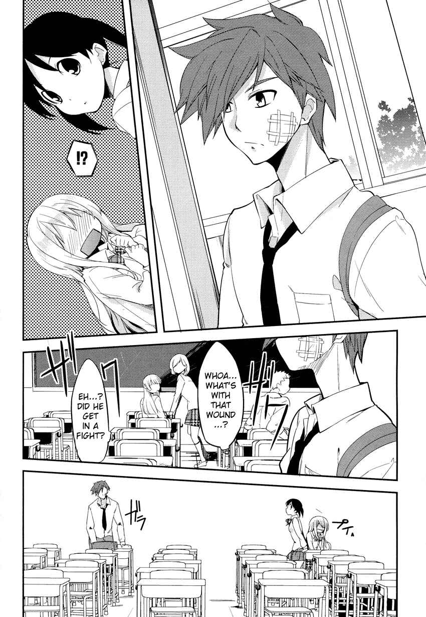 Page 5 Chapter 7 Past Future