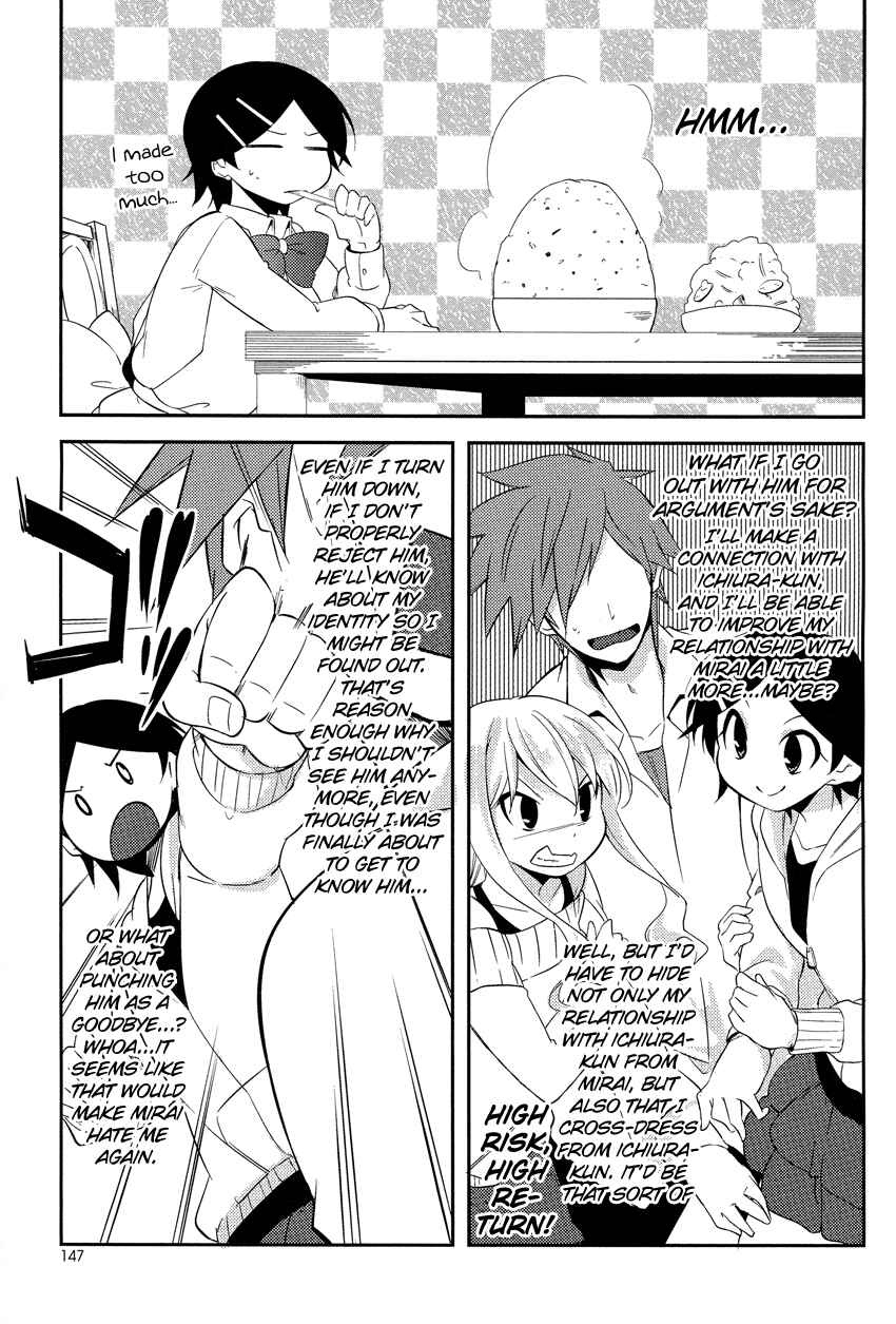 Page 12 Chapter 9 Past Future