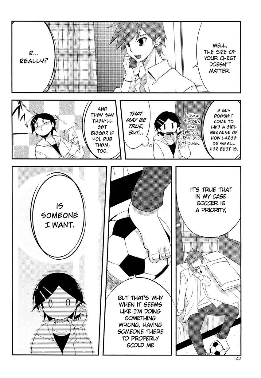 Page 7 Chapter 9 Past Future