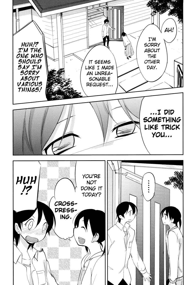 Page 12 Chapter 4 Past Future