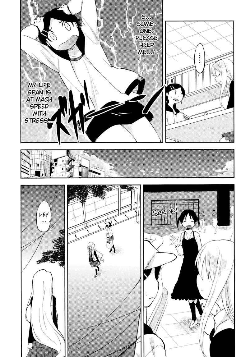 Page 6 Chapter 4 Past Future