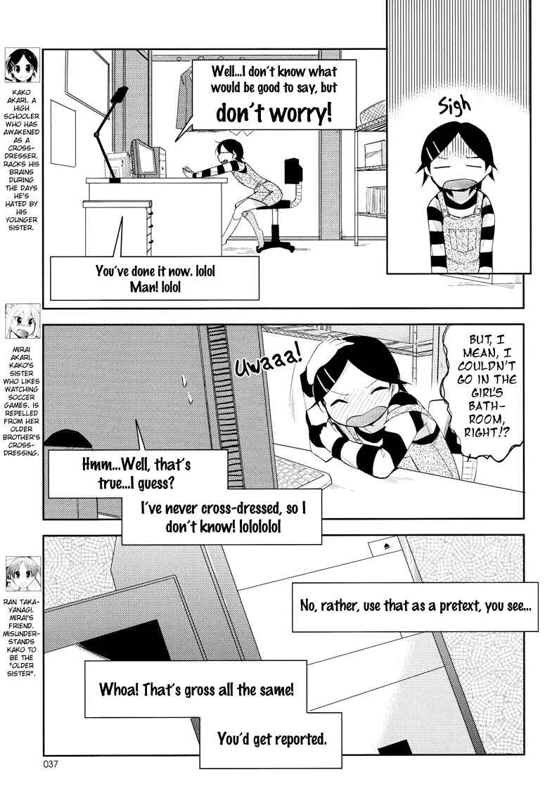 Page 8 Chapter 4 Past Future