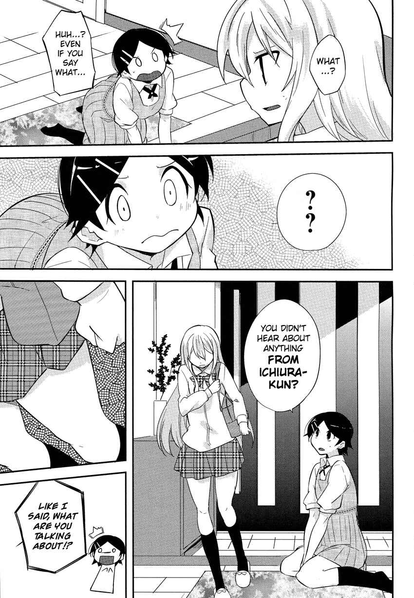 Page 12 Chapter 10 Past Future