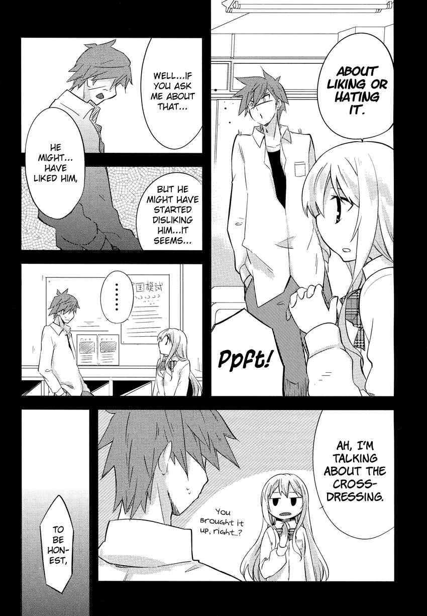 Page 19 Chapter 10 Past Future