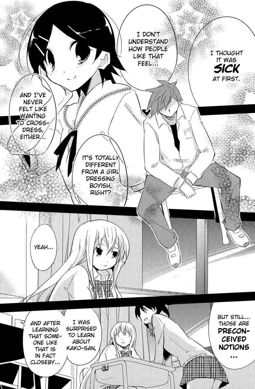 Page 20 Chapter 10 Past Future