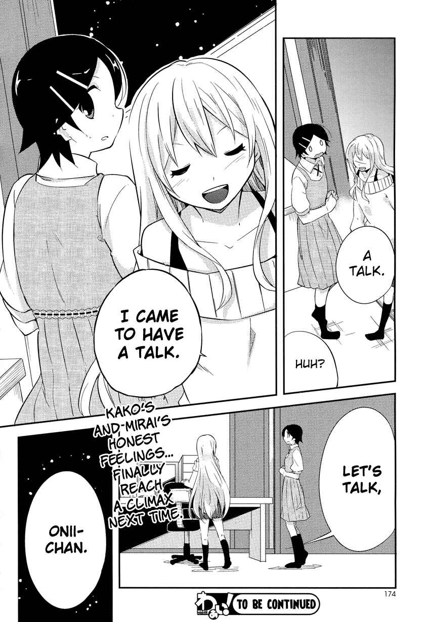 Page 25 Chapter 10 Past Future