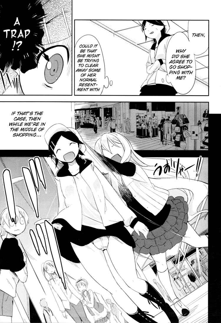 Page 10 Chapter 3 Past Future