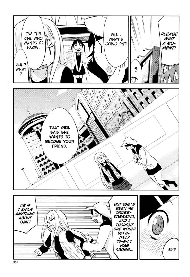Page 14 Chapter 3 Past Future