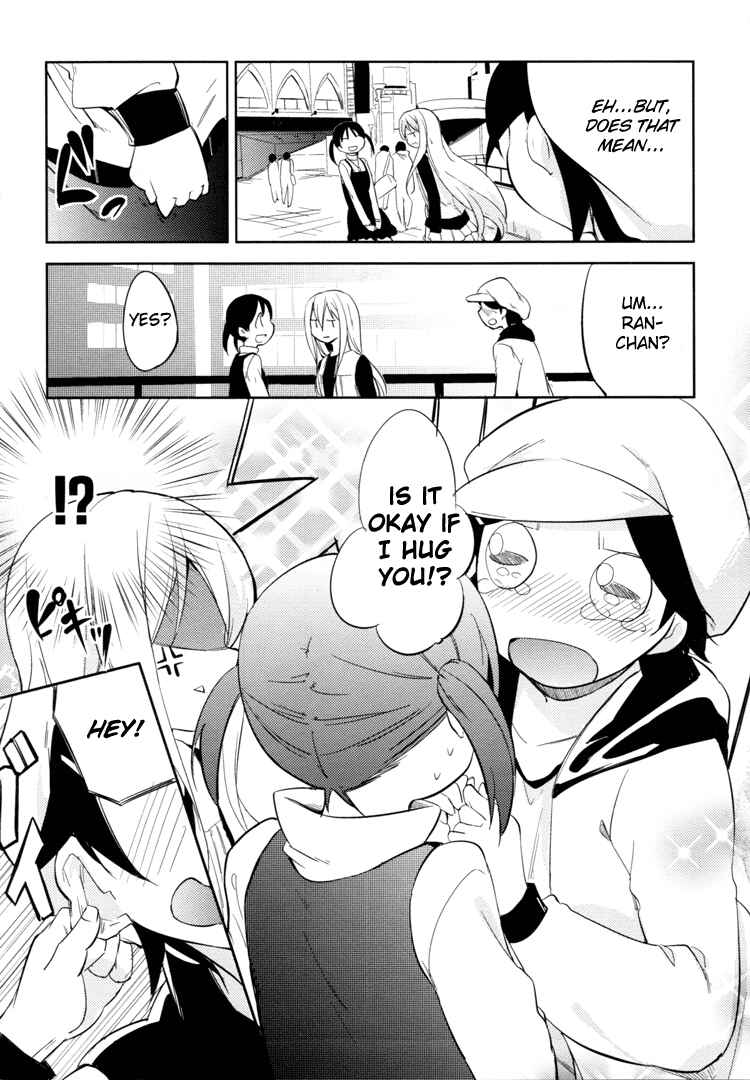Page 15 Chapter 3 Past Future