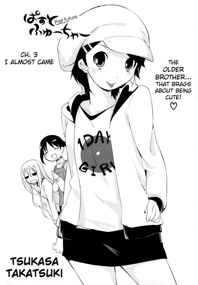 Page 3 Chapter 3 Past Future