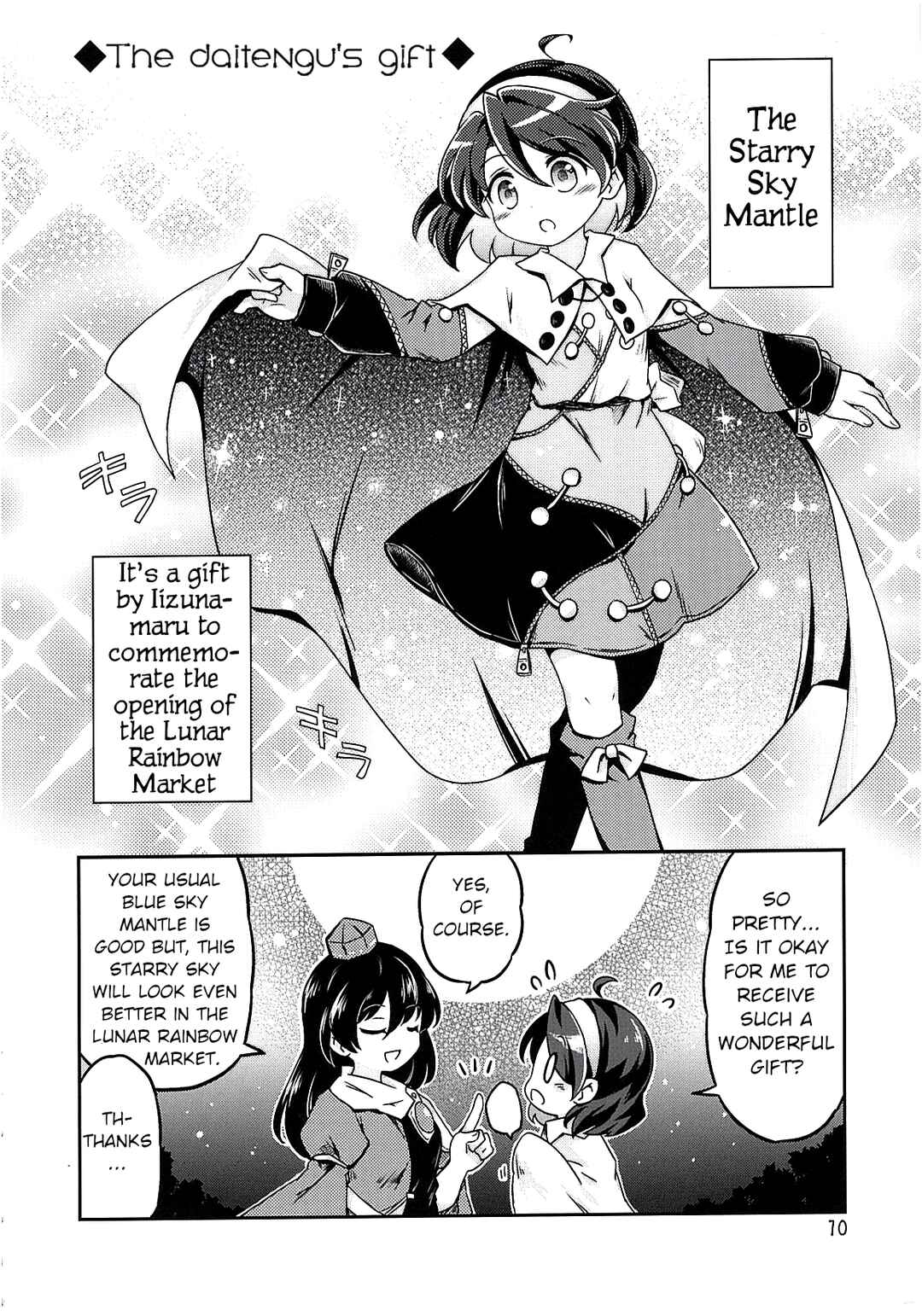 Page 11 Chapter Unknown_7904 Touhou - Chimahon+