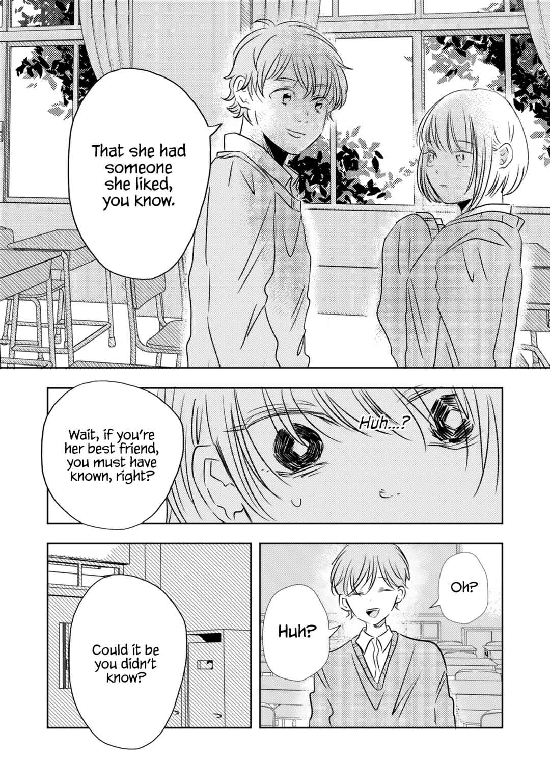 Page 3 Chapter 17 Futsuu no Koitte Nani?
