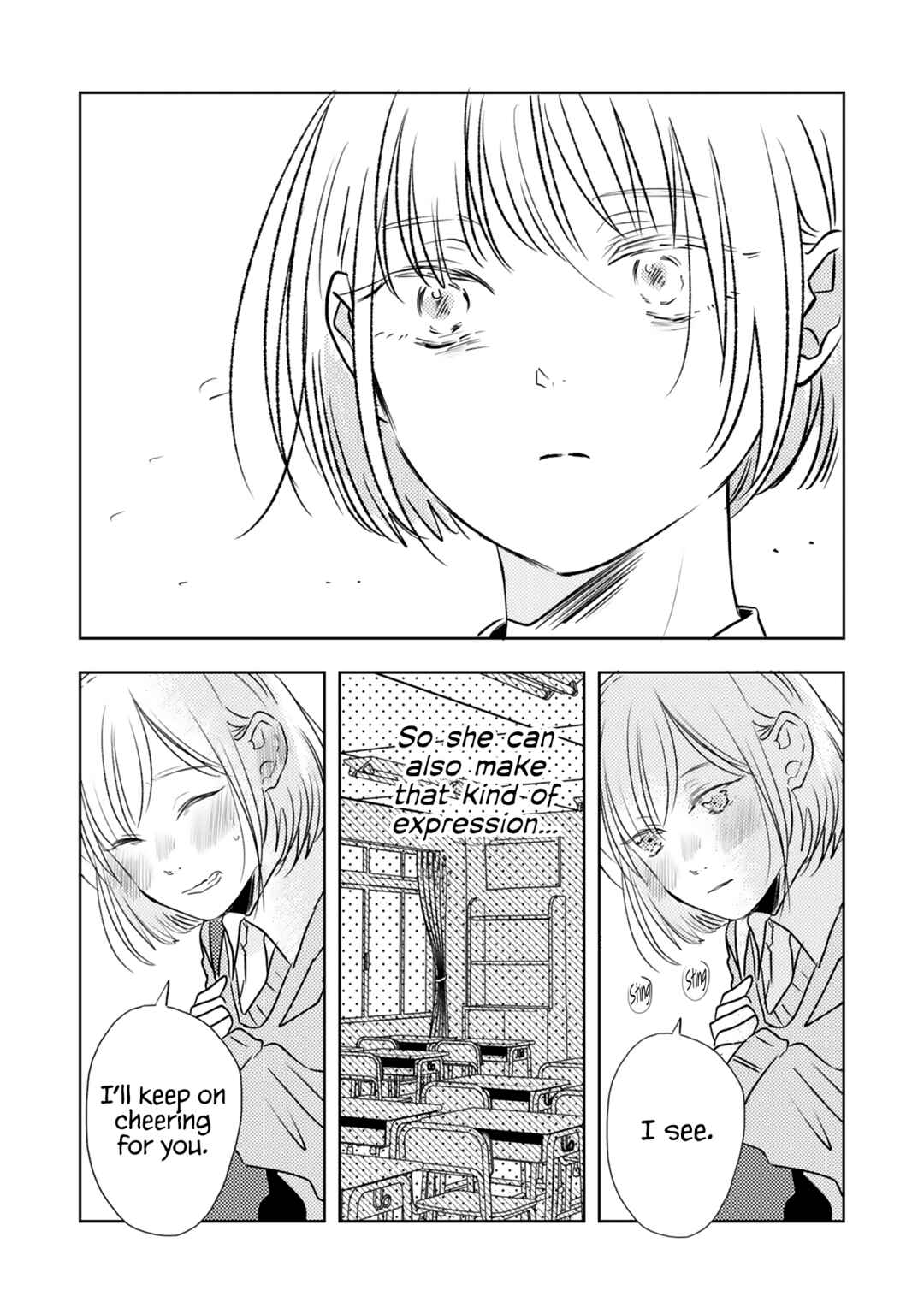 Page 7 Chapter 17 Futsuu no Koitte Nani?