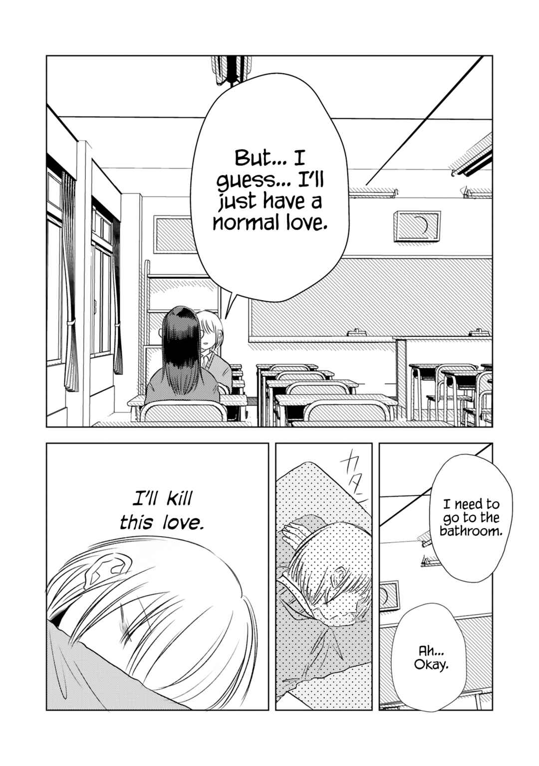 Page 8 Chapter 13 Futsuu no Koitte Nani?