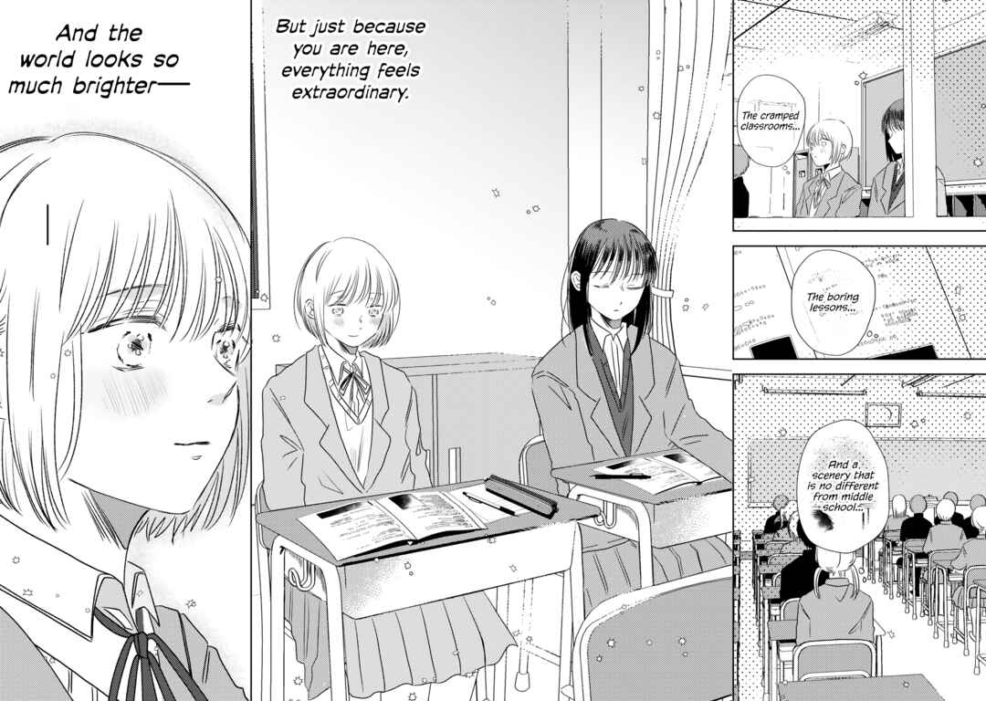 Page 3 Chapter 5 Futsuu no Koitte Nani?
