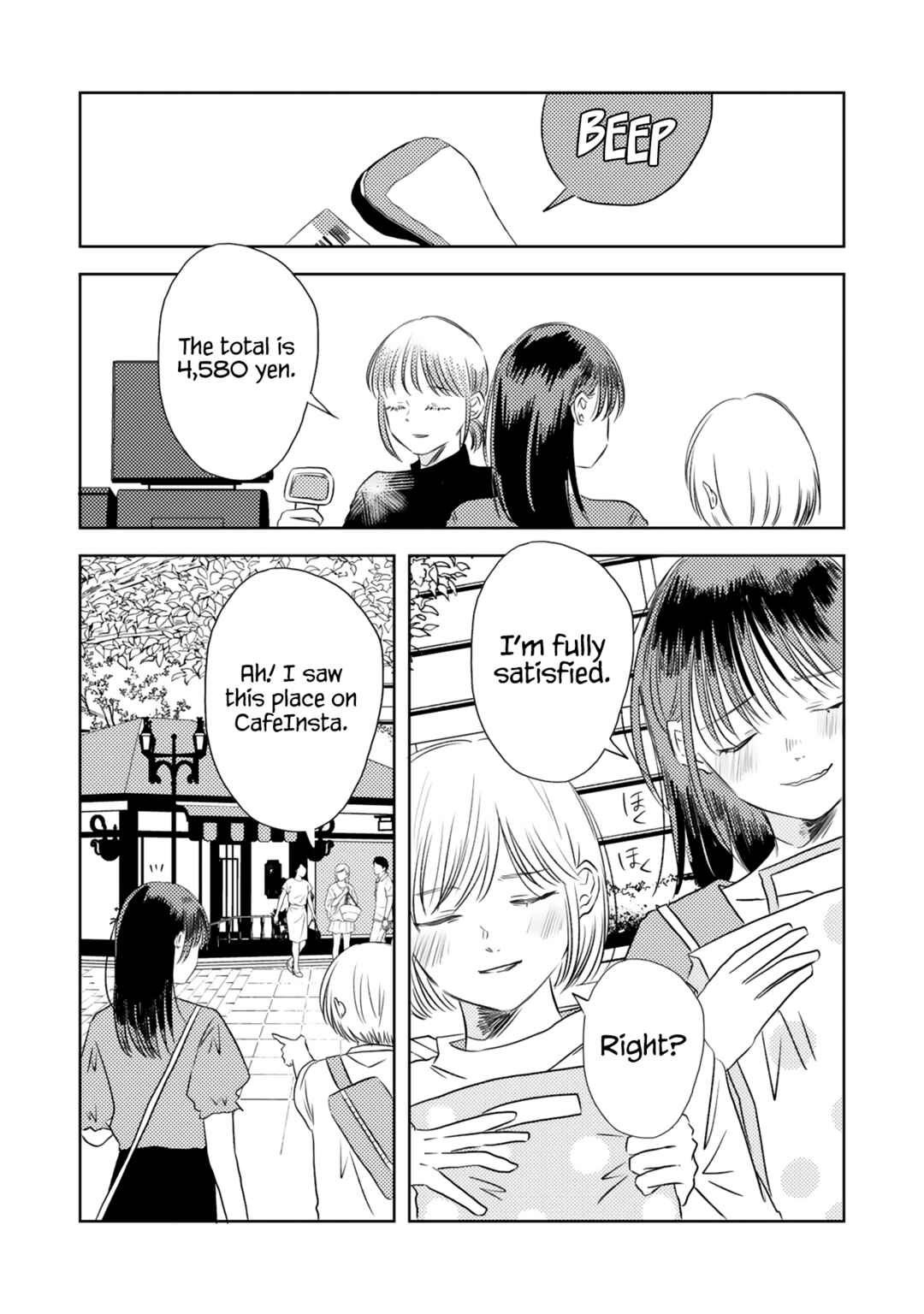 Page 5 Chapter 8 Futsuu no Koitte Nani?