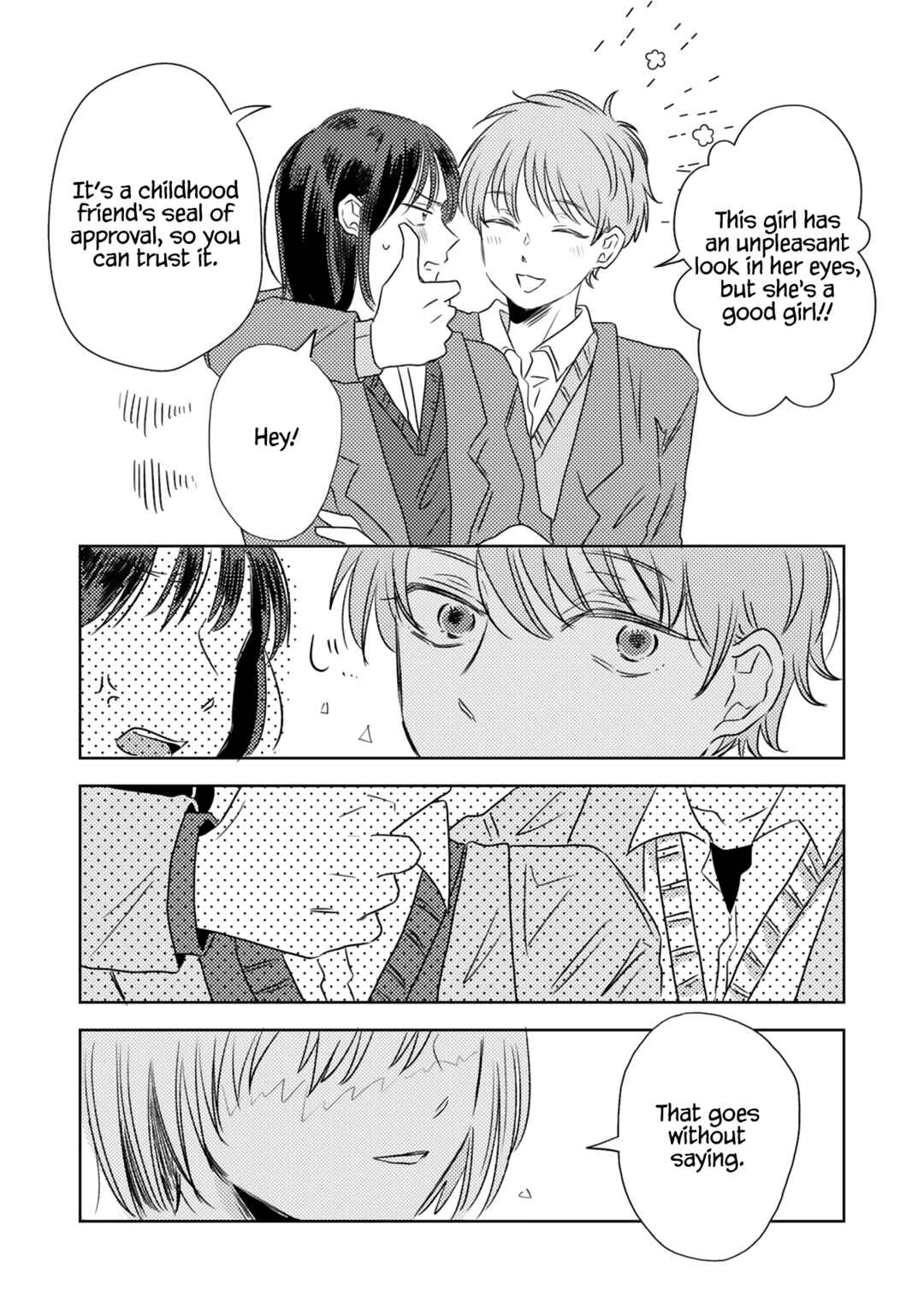 Page 3 Chapter 6 Futsuu no Koitte Nani?