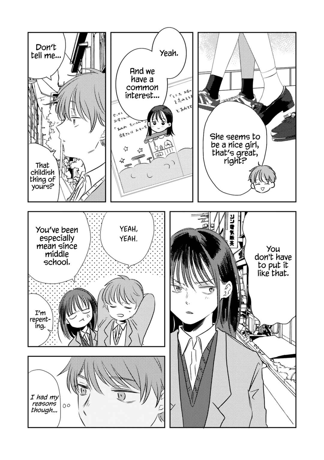 Page 4 Chapter 6 Futsuu no Koitte Nani?